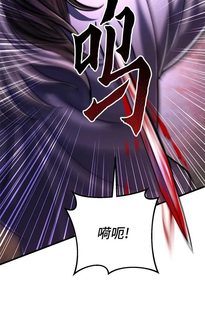 第135话46