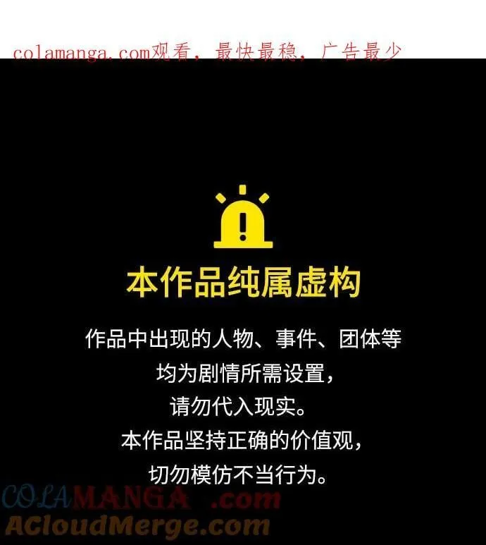 第132话0