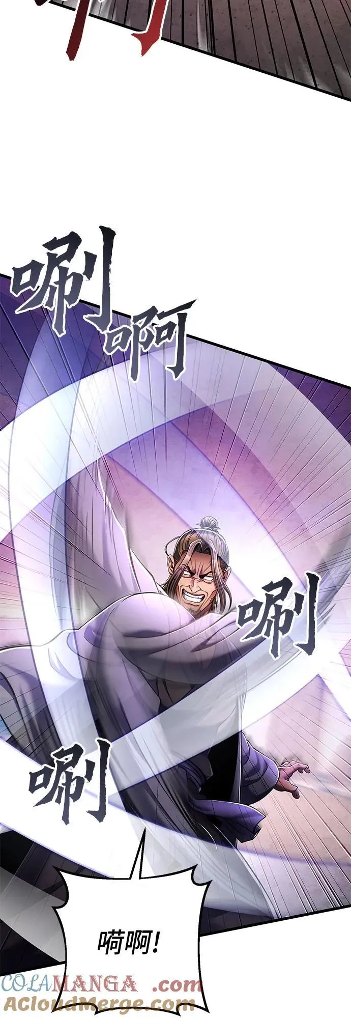 第128话18