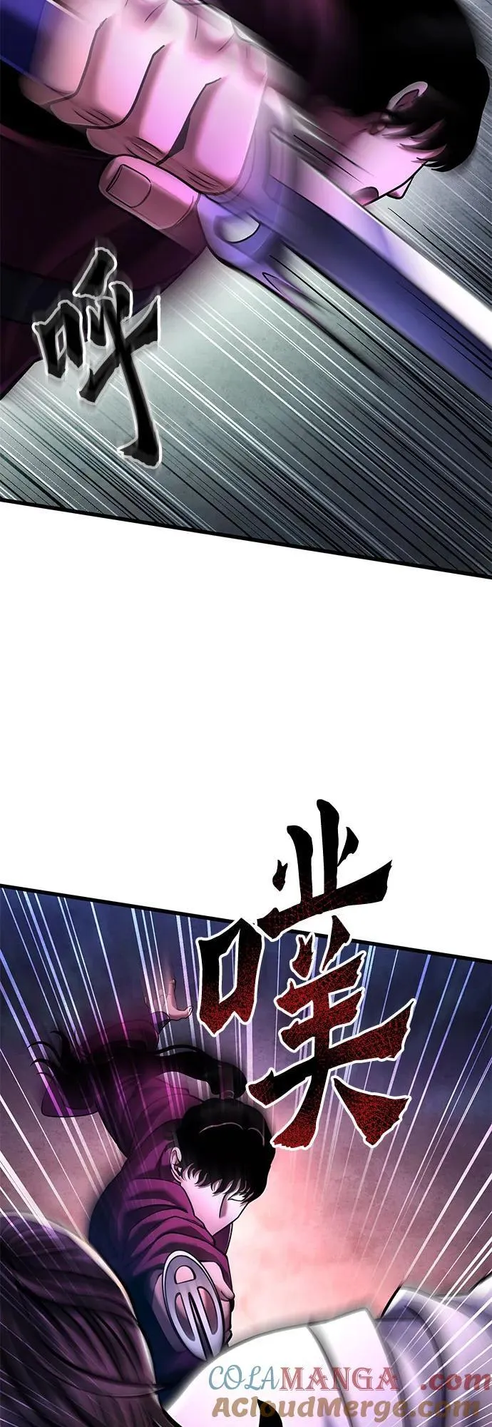 第135话45