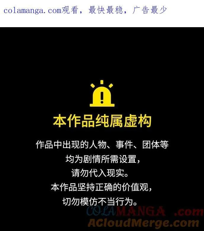 第135话0