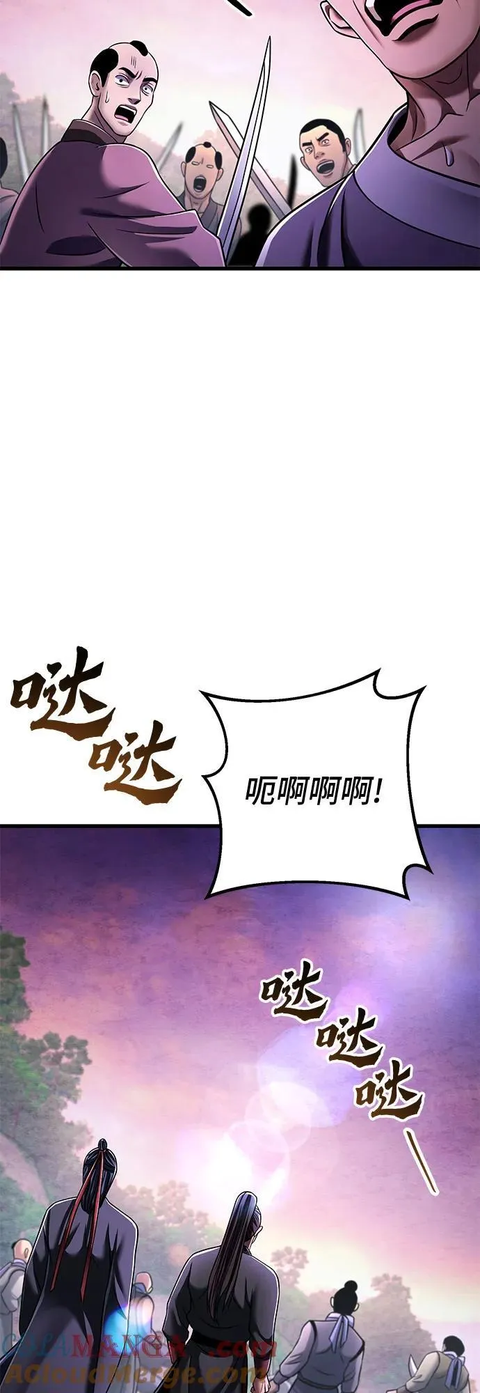 第128话60