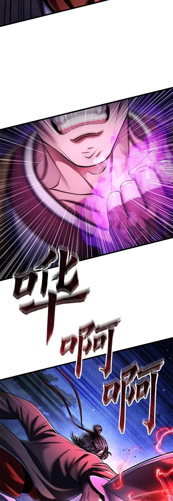 第134话32