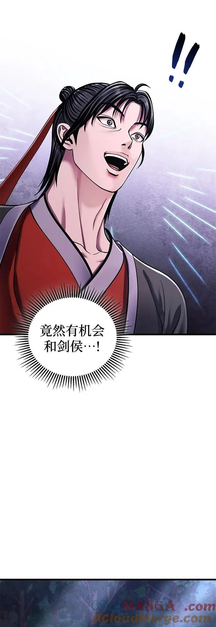 第131话60