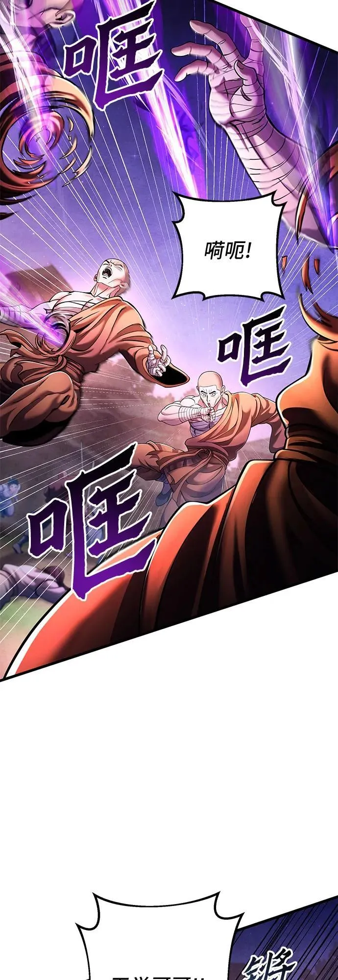 第134话53