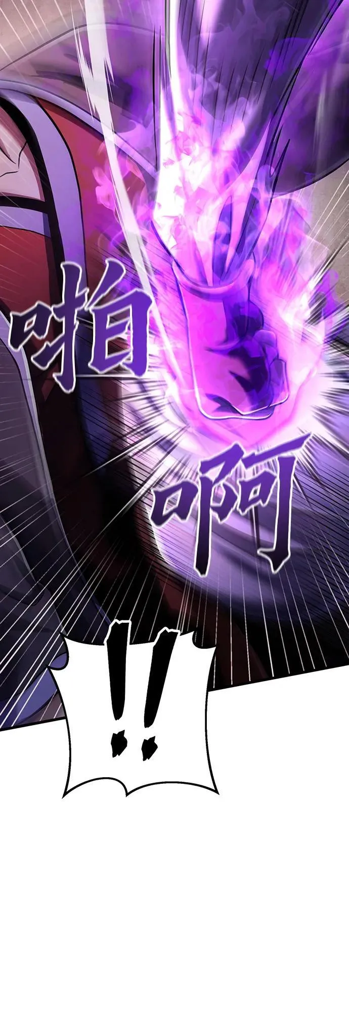 第134话35