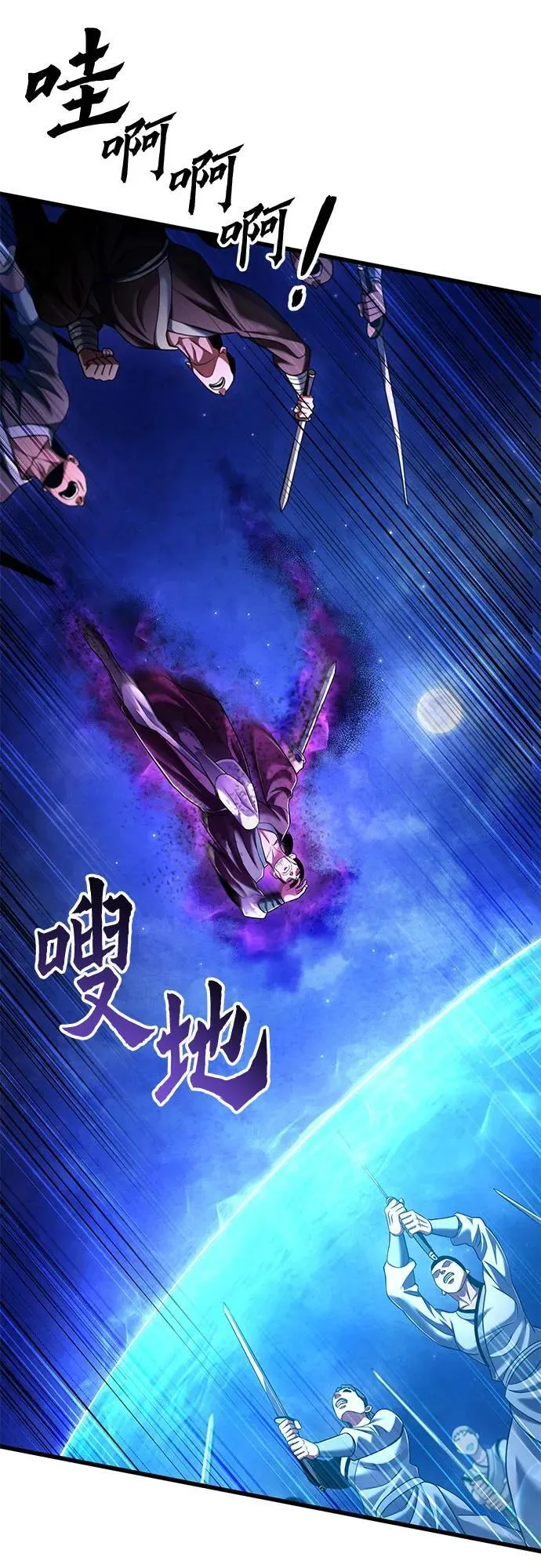 第133话17