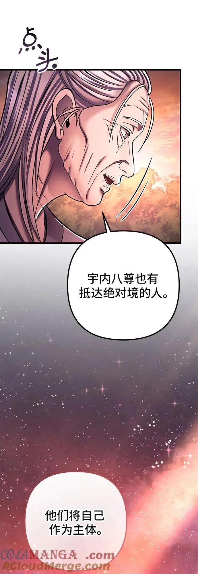 第131话36