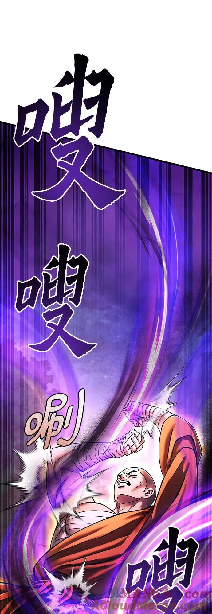 第135话36