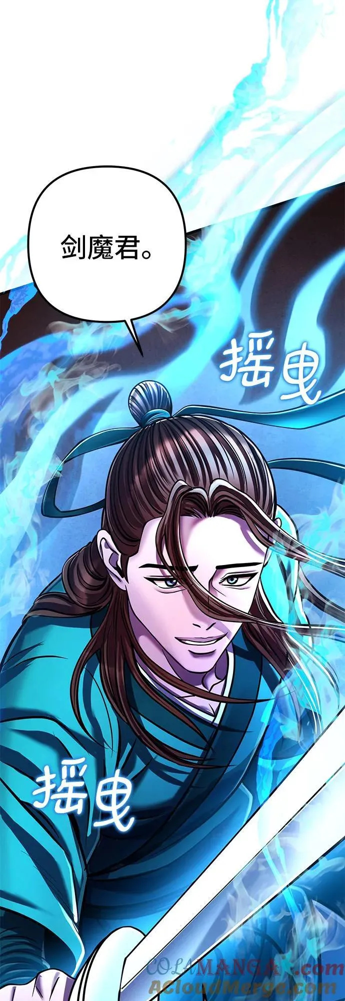 第135话72