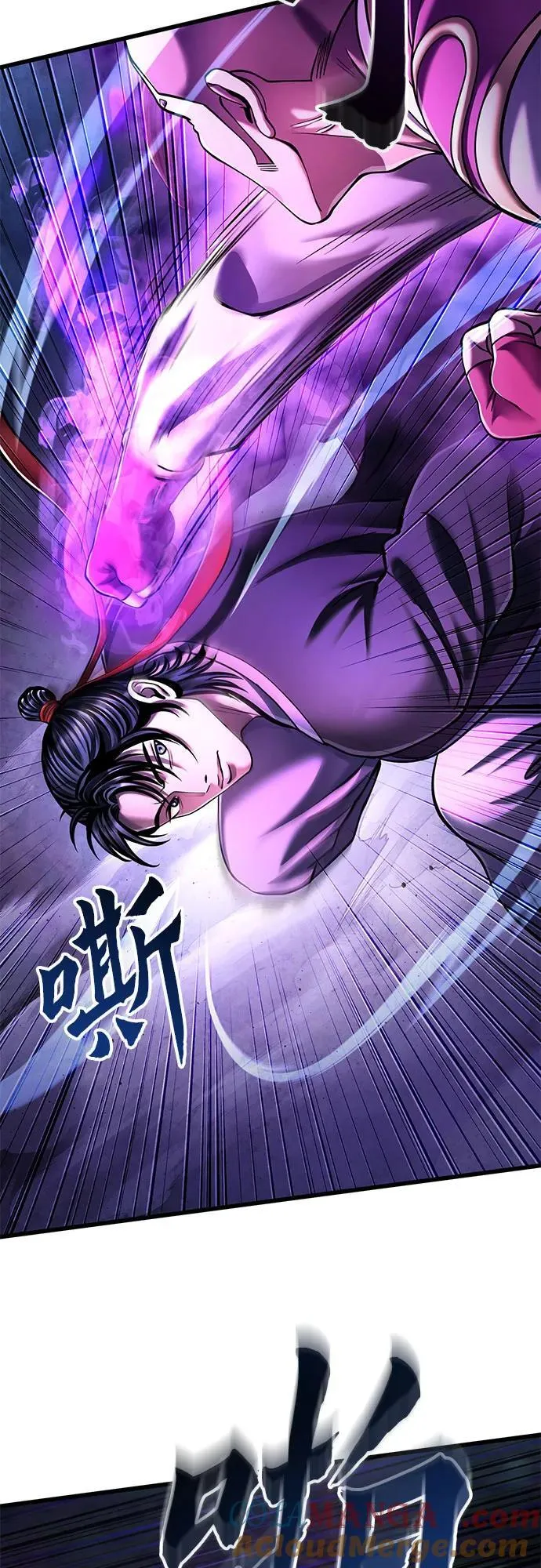 第136话15