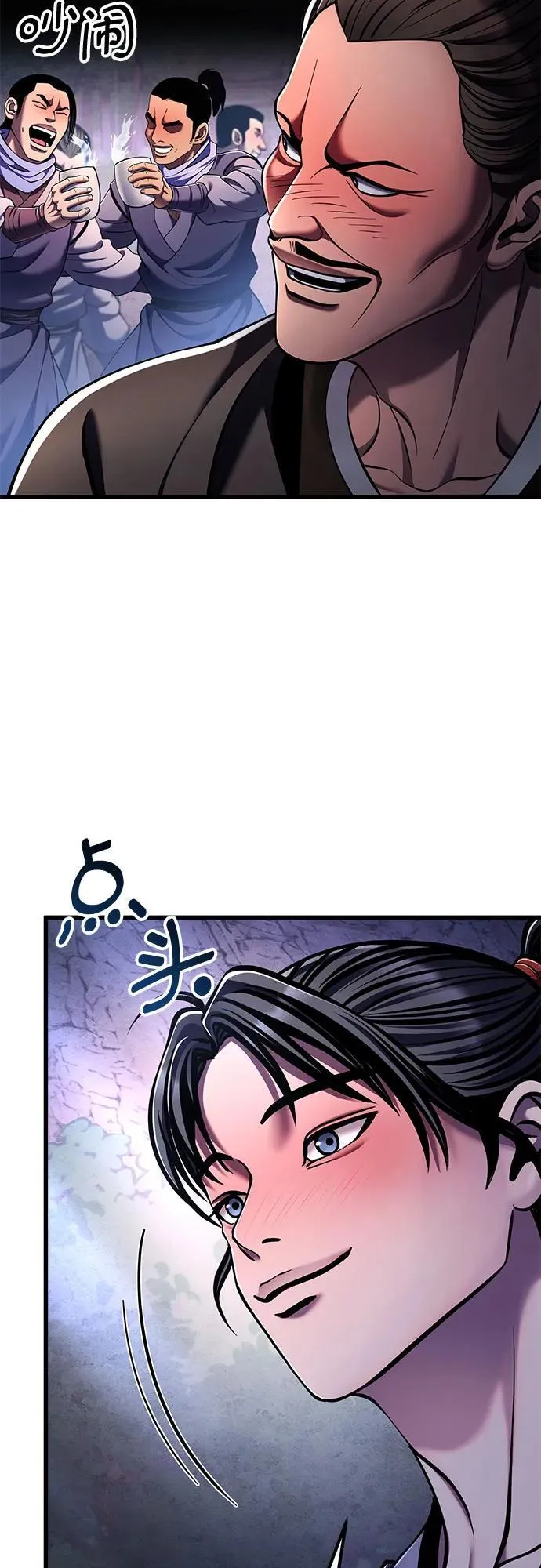 第129话49