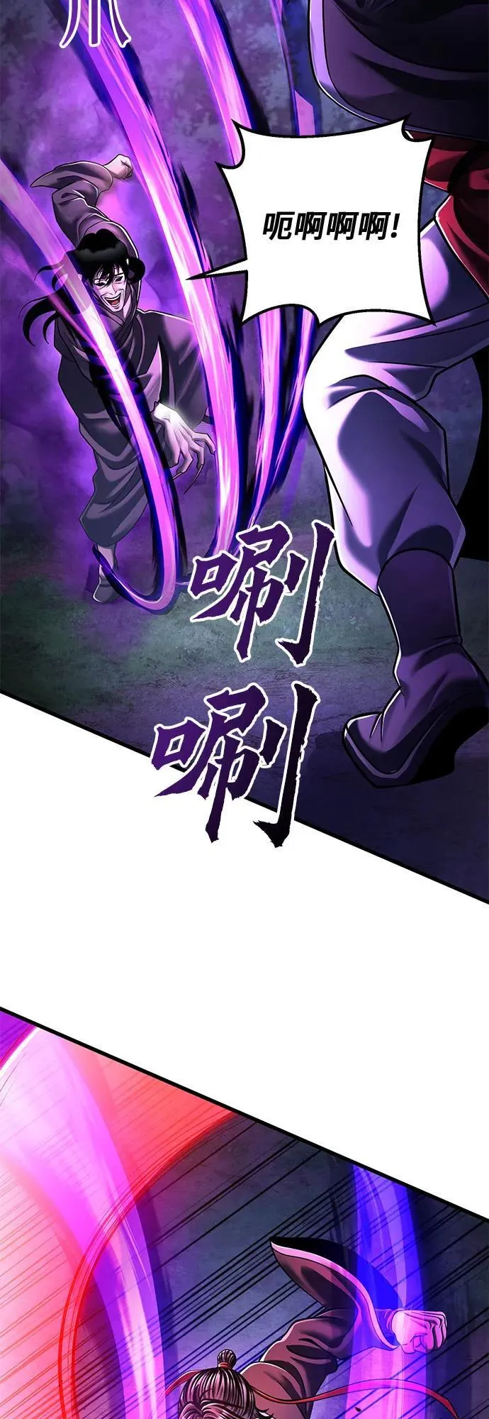 第136话32