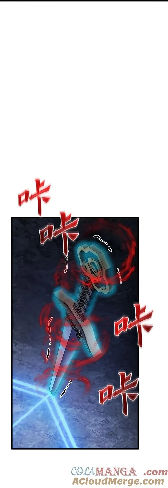 第142话63