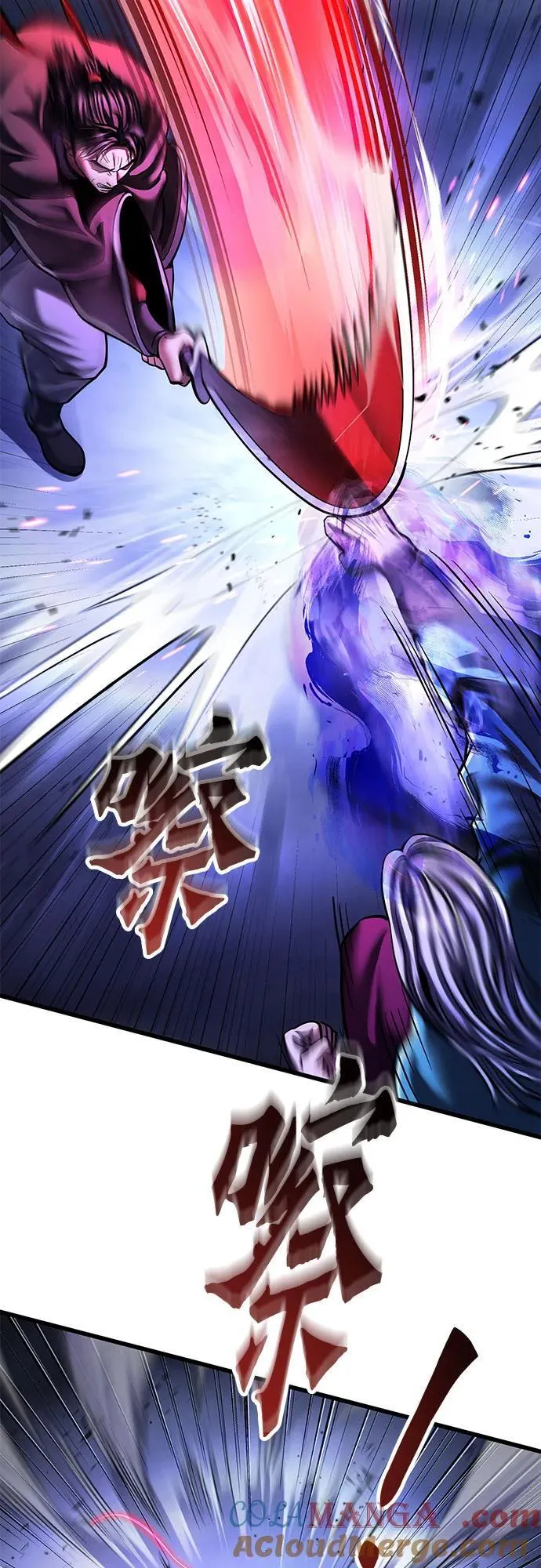 第147话33