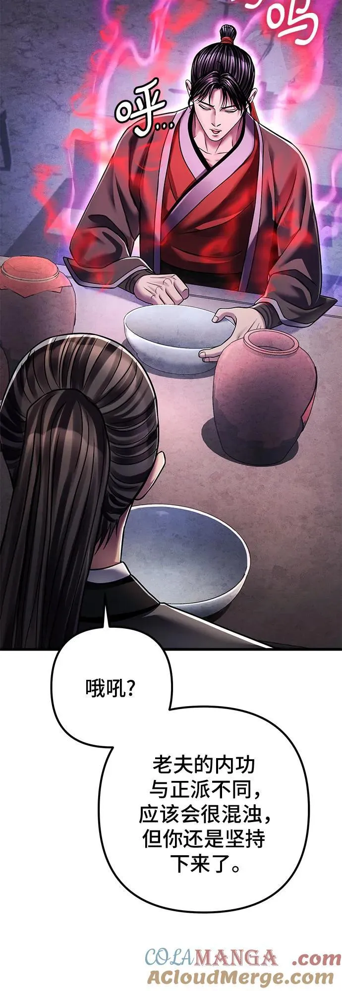 第129话15