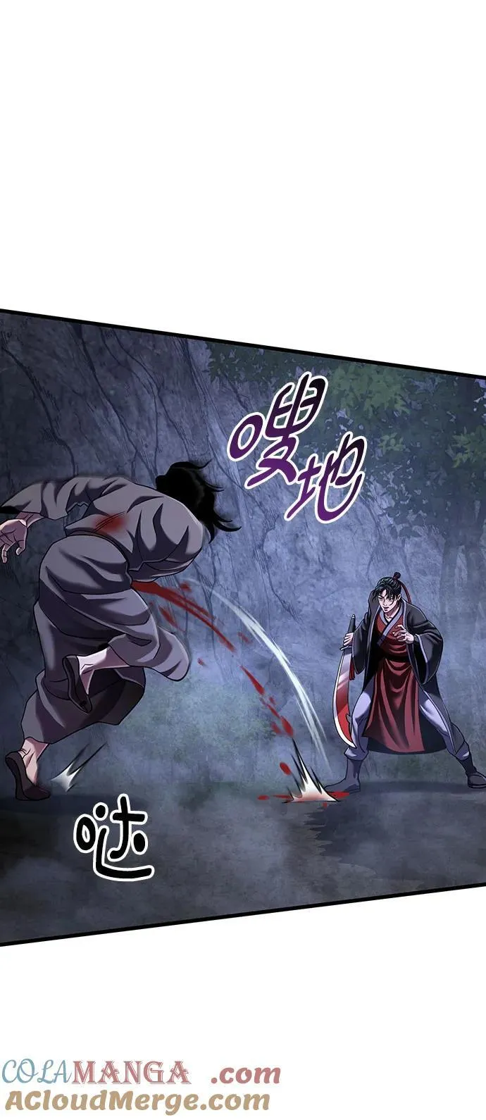 第146话72