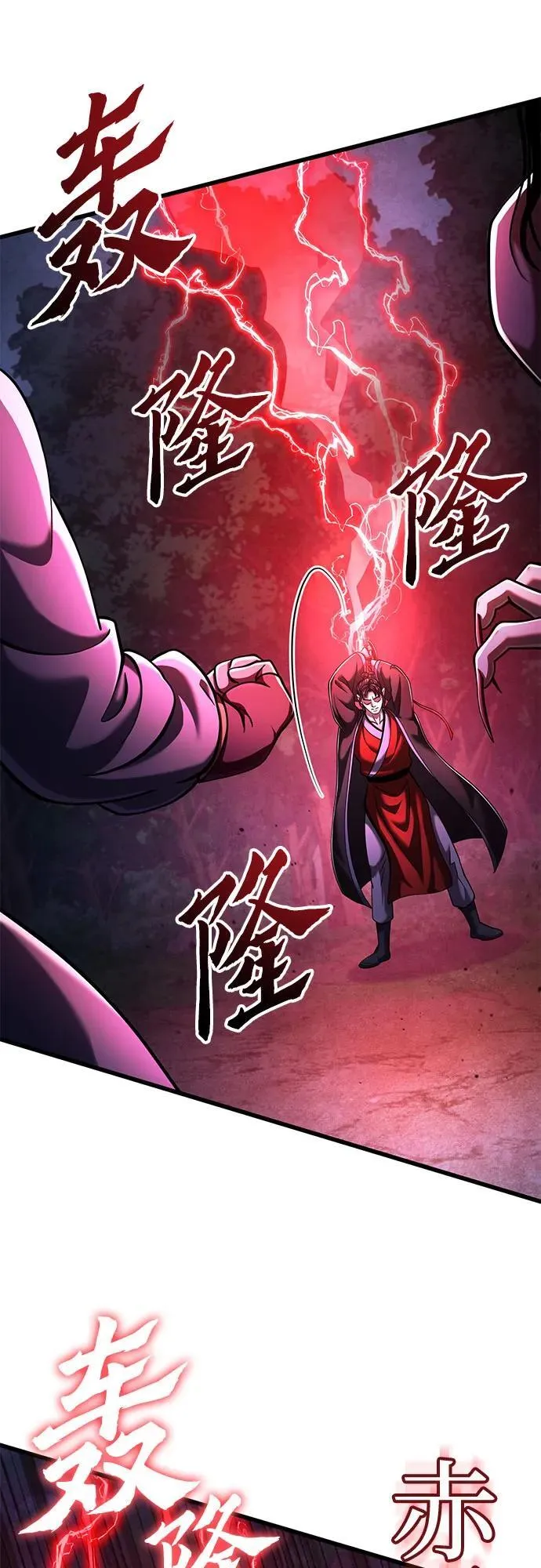 第136话50