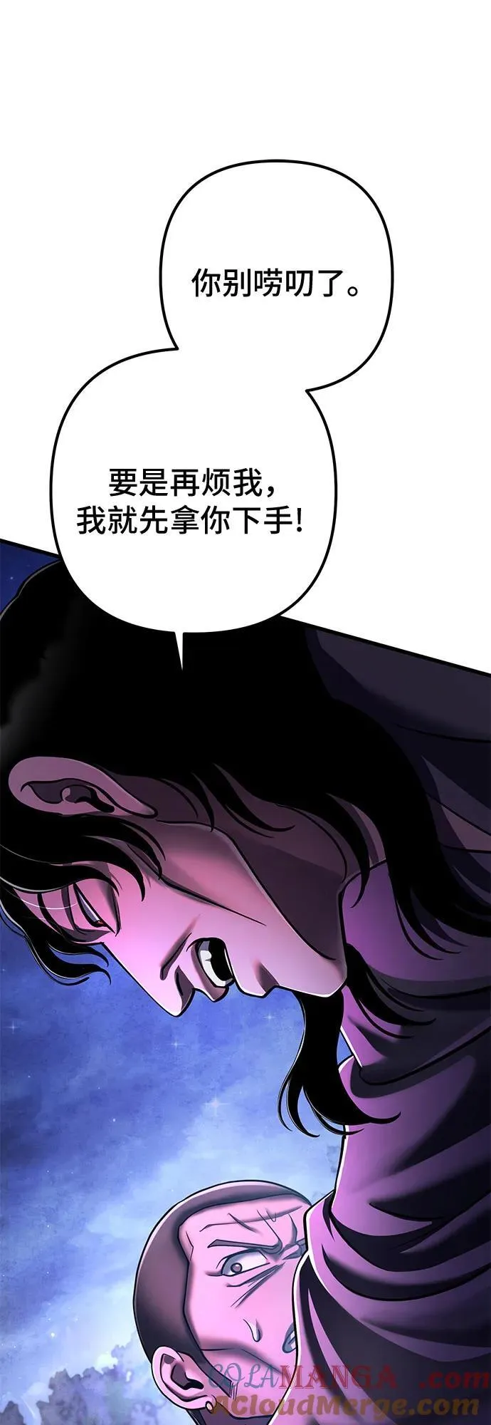 第135话24