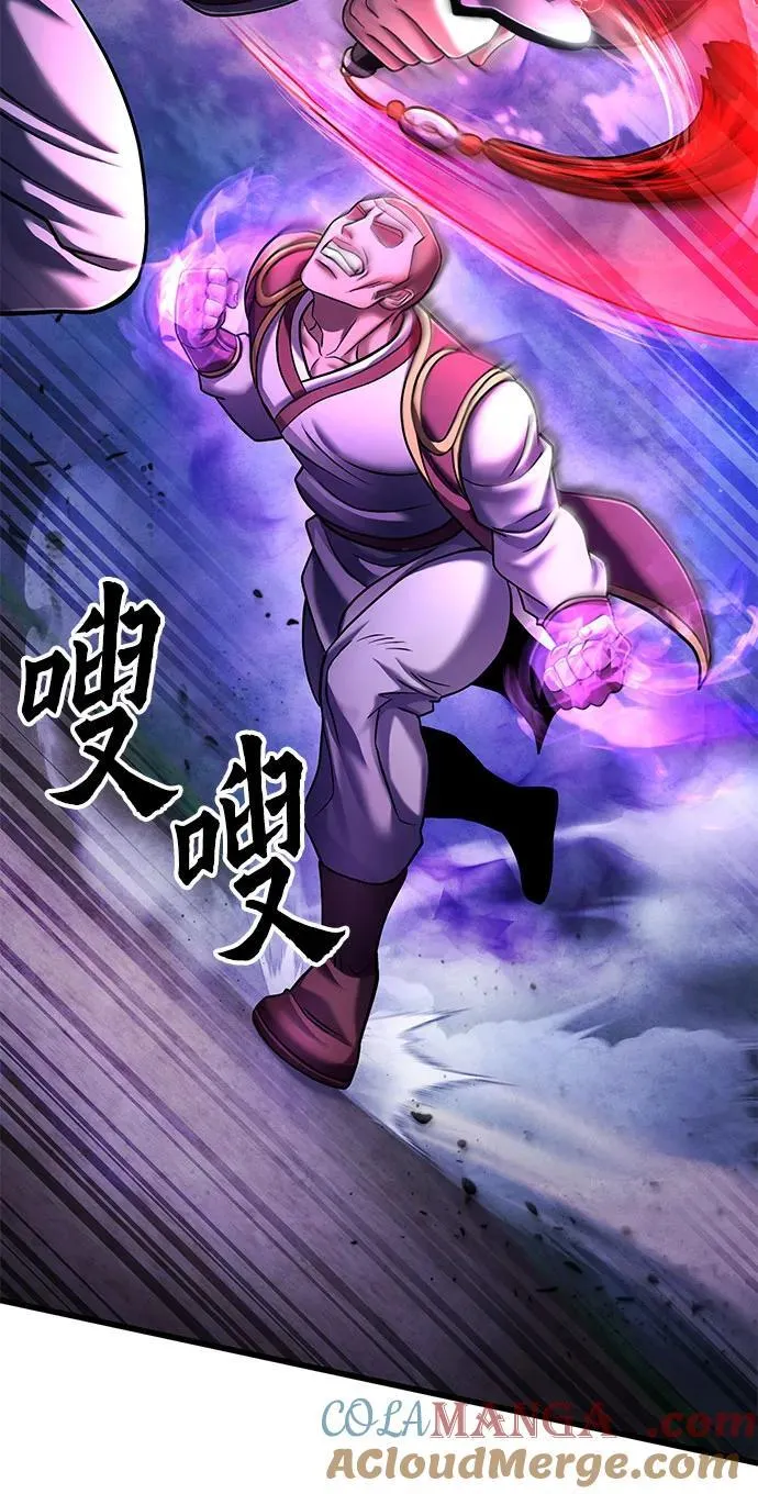 第134话33