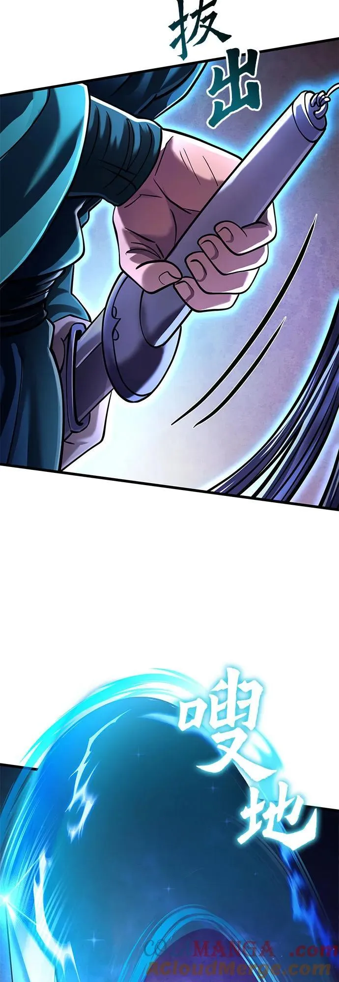 第135话57
