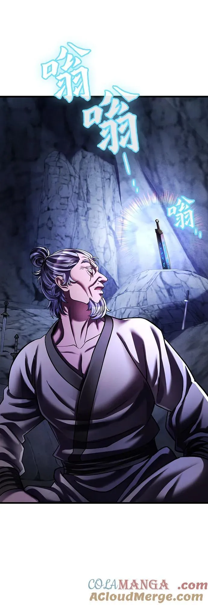 第141话3