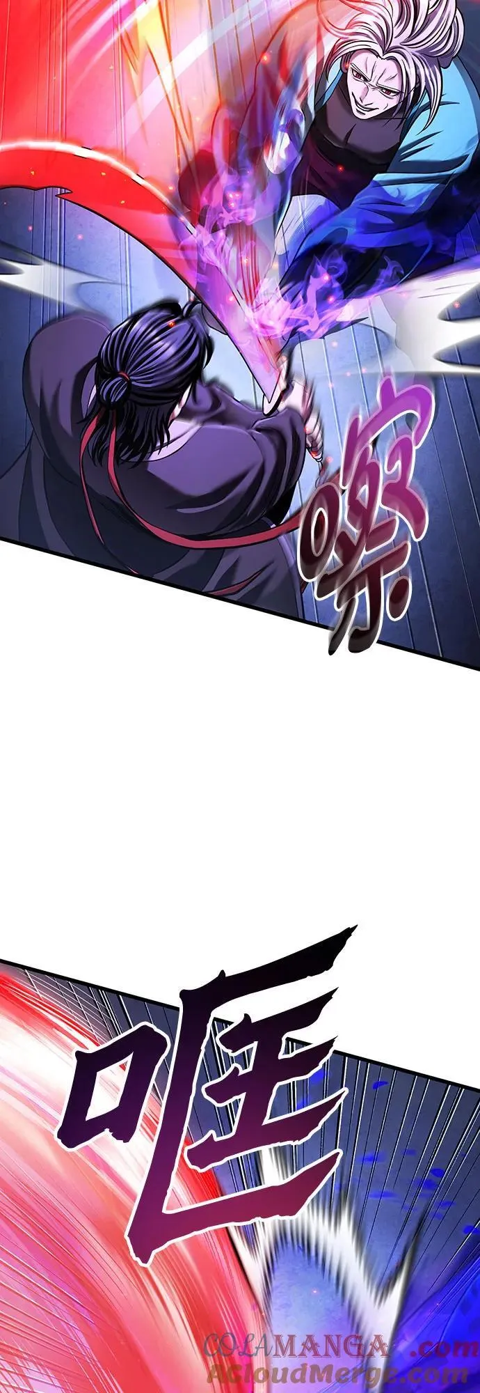 第147话60