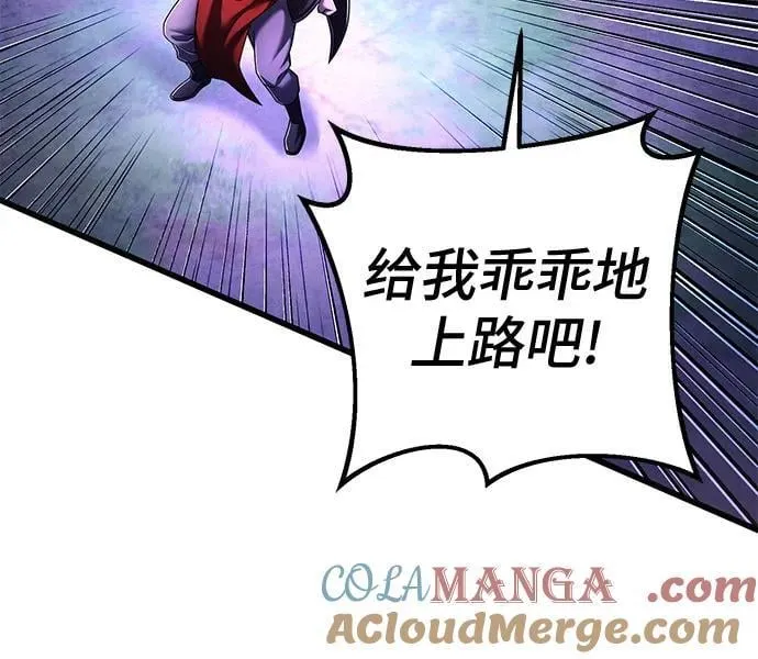 第136话36