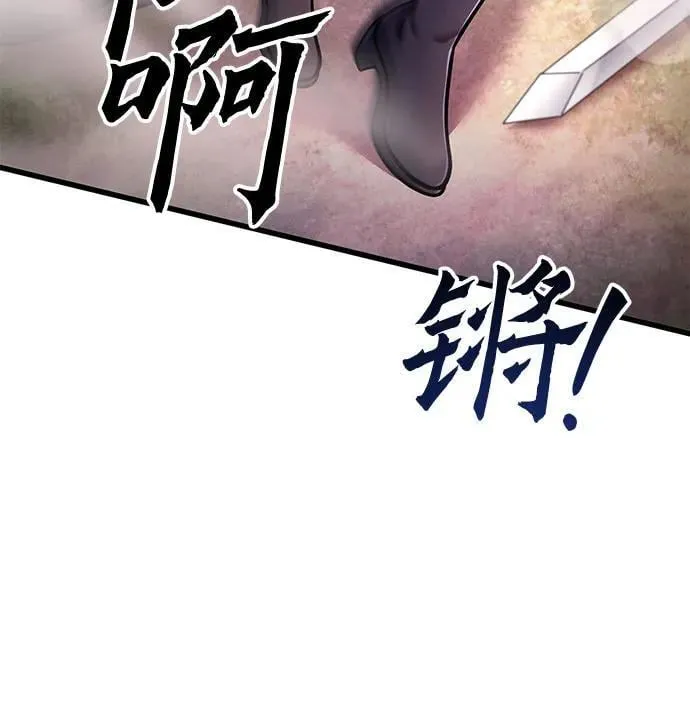 第135话35