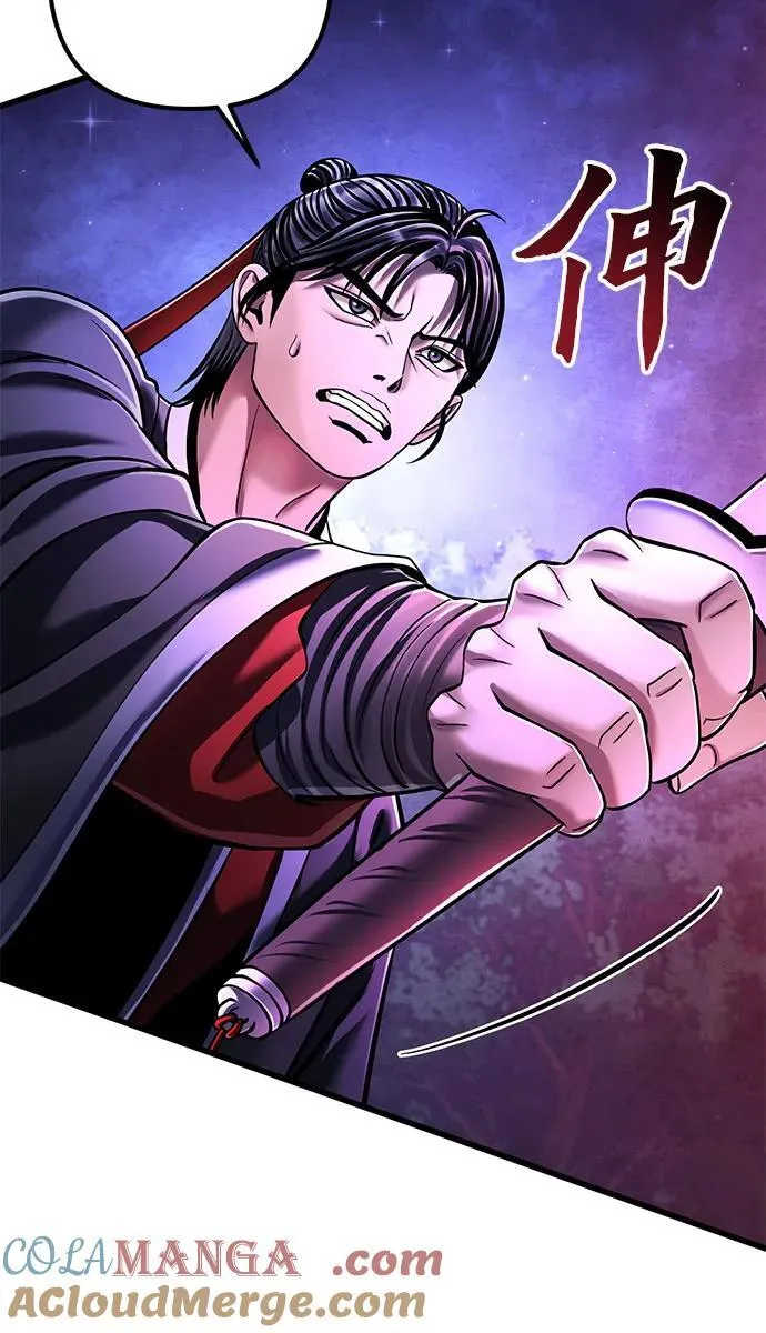 第135话78