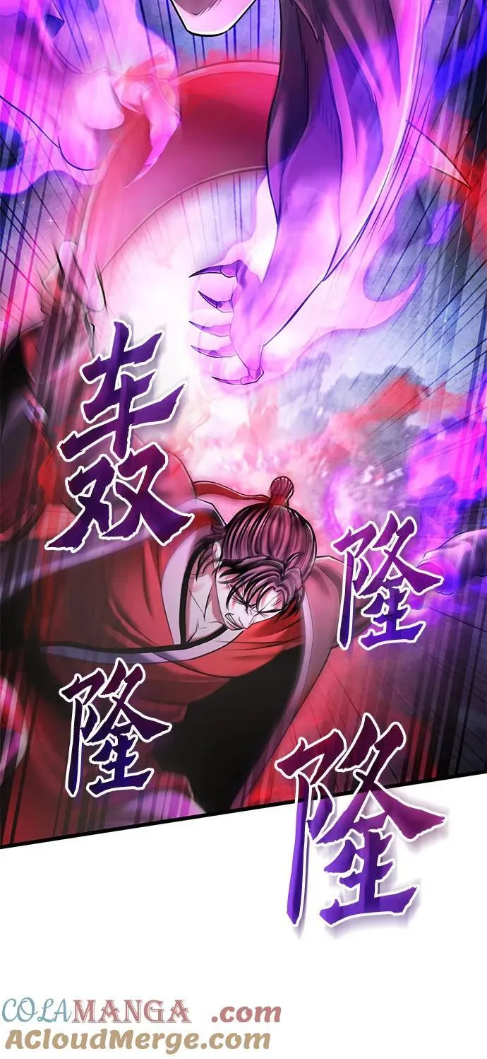 第136话9