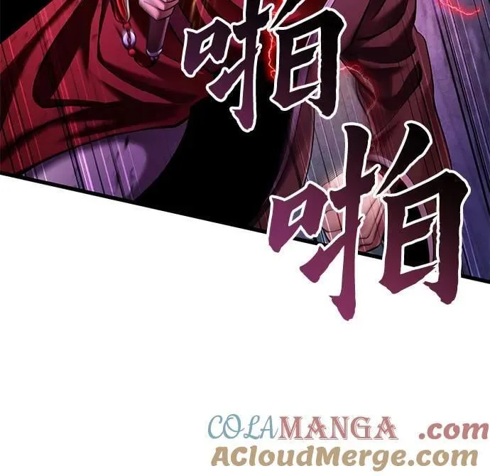第134话9