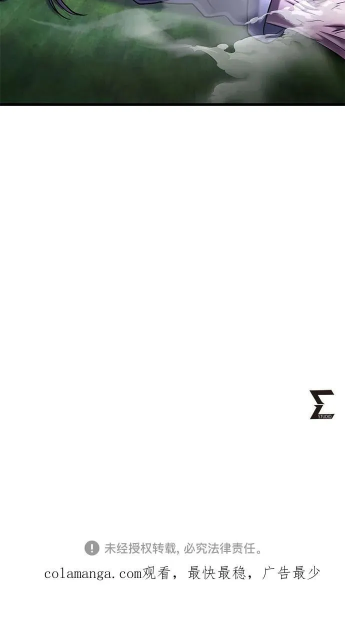 第131话82