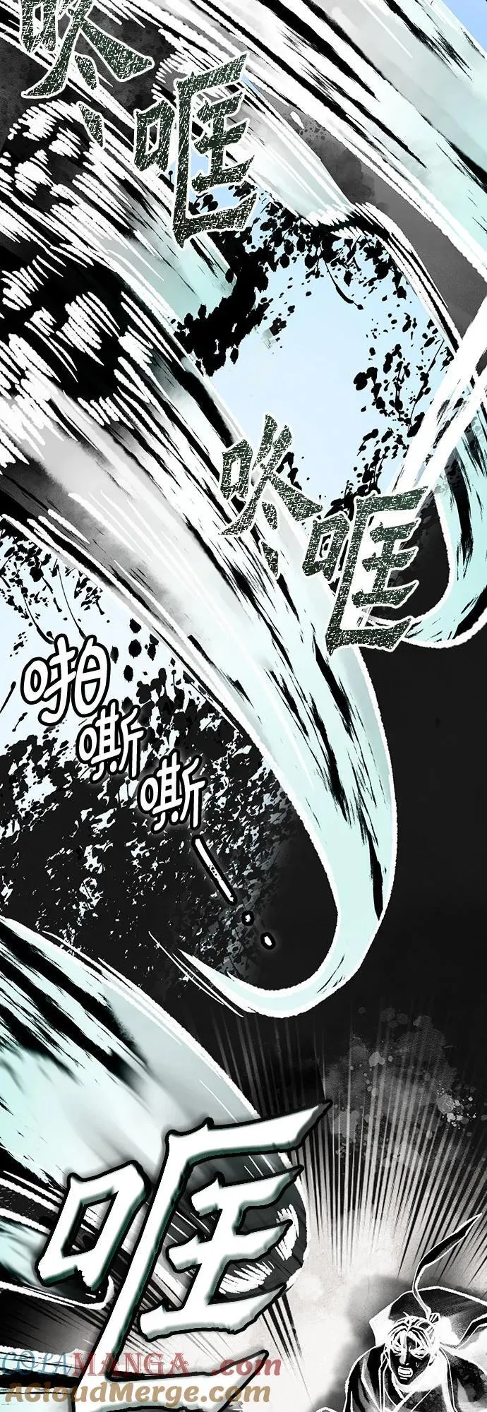 第140话33