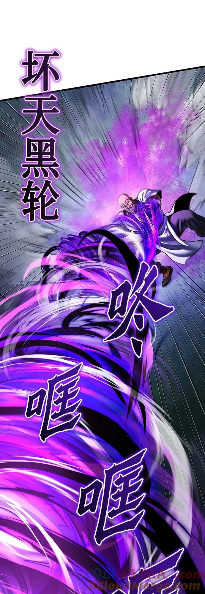 第144话27