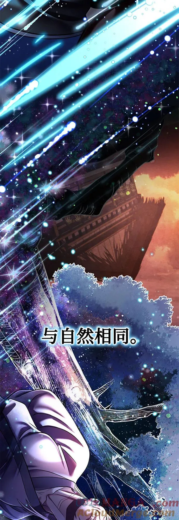 第131话75