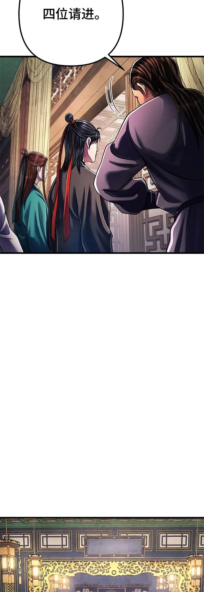 第138话41