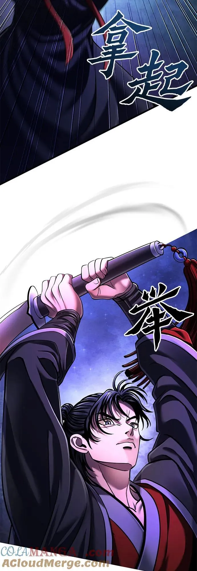 第135话30