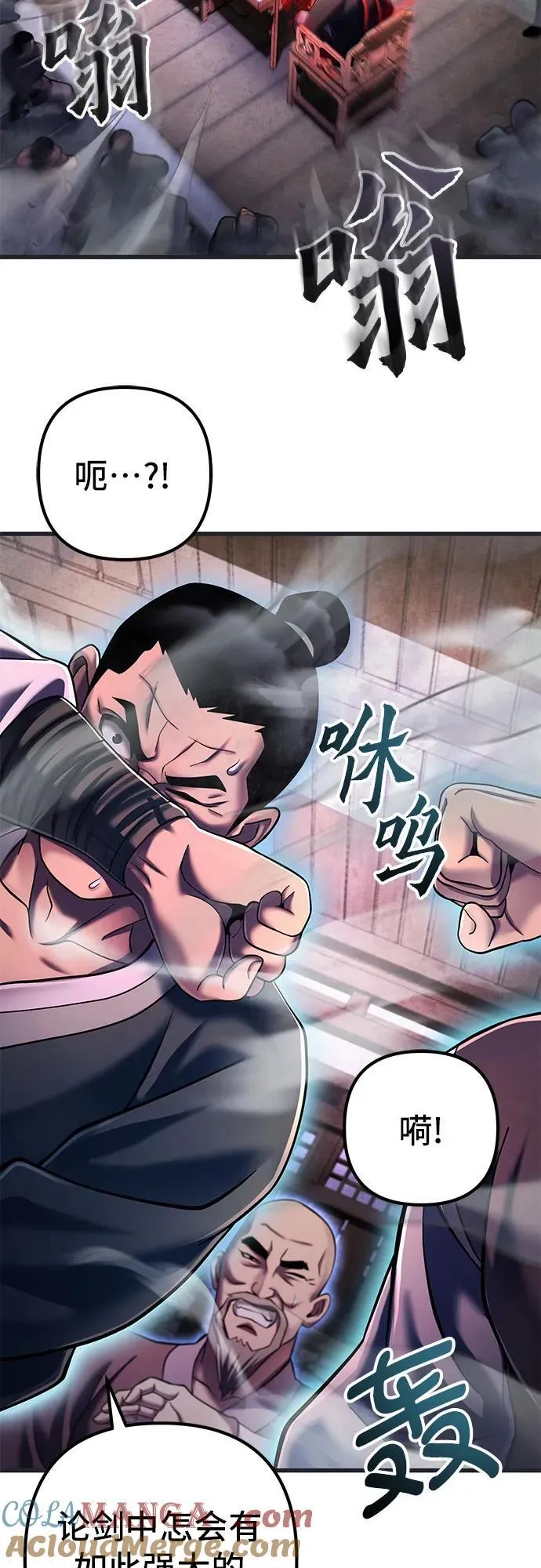 第140话18