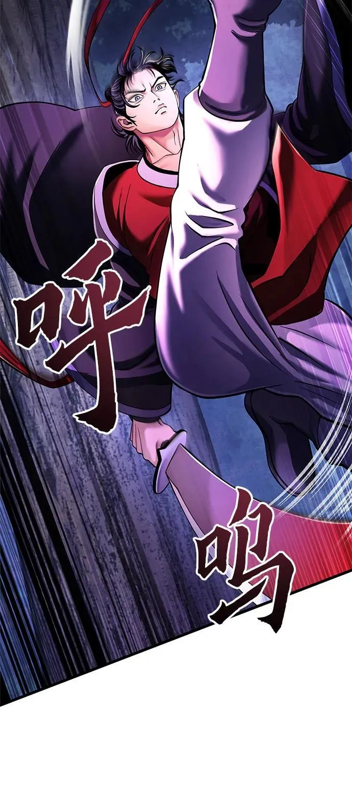 第134话41