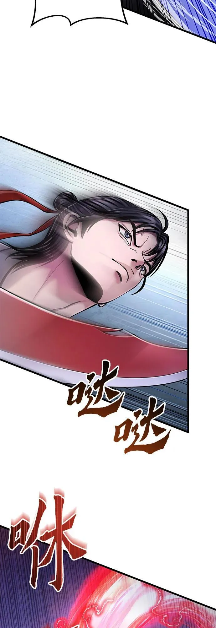 第128话38