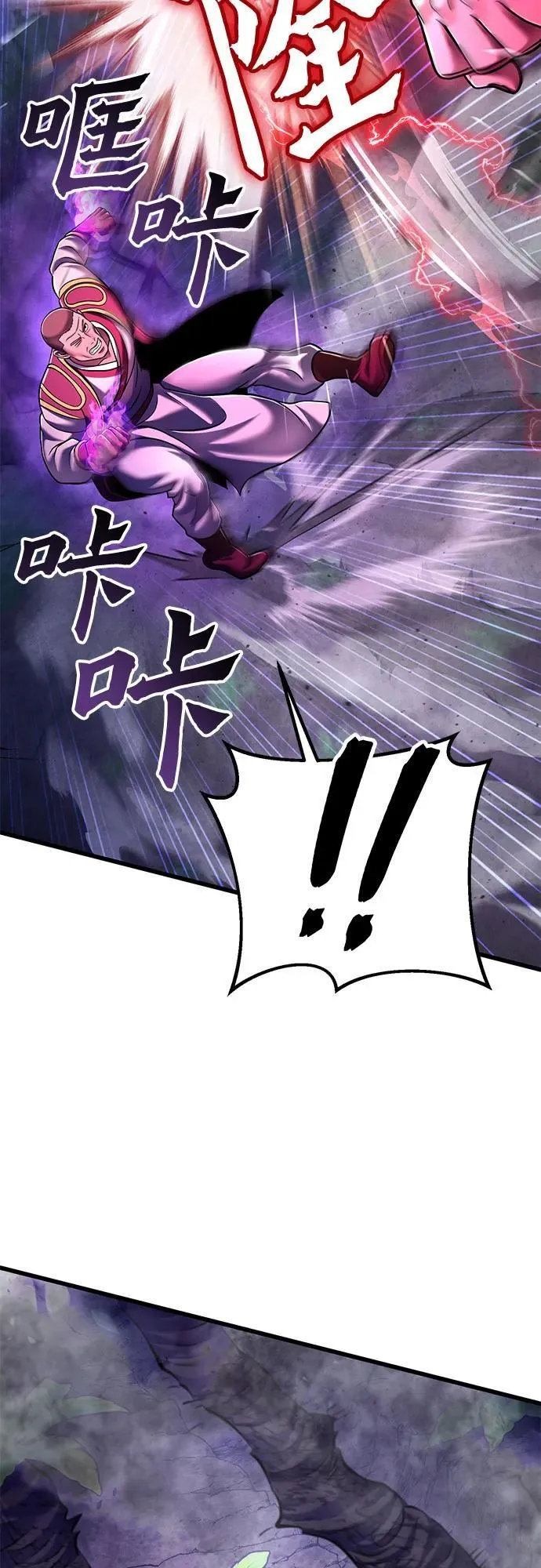 第134话11