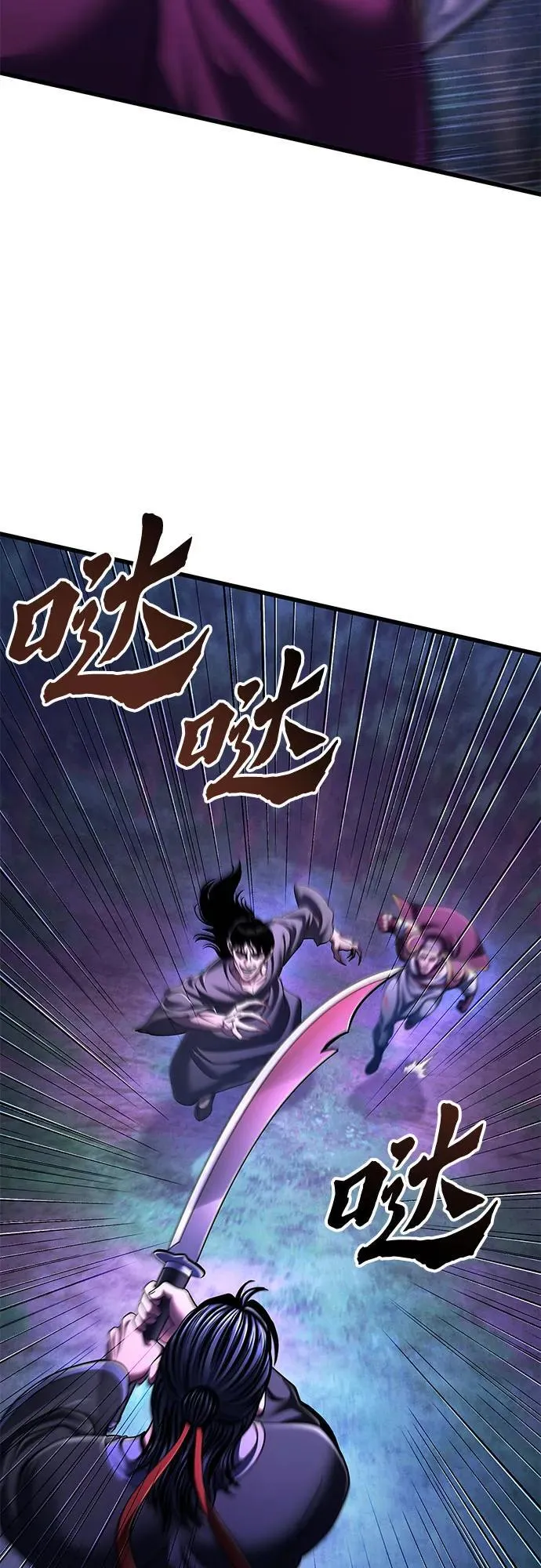 第135话29
