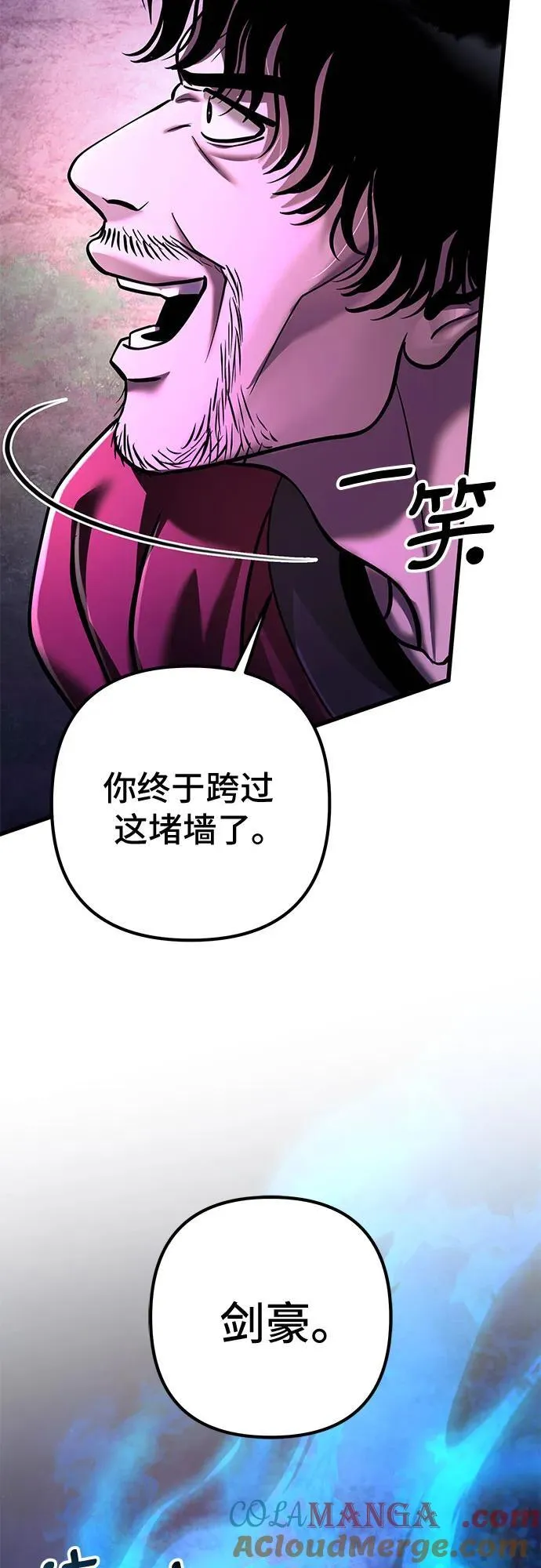 第135话54