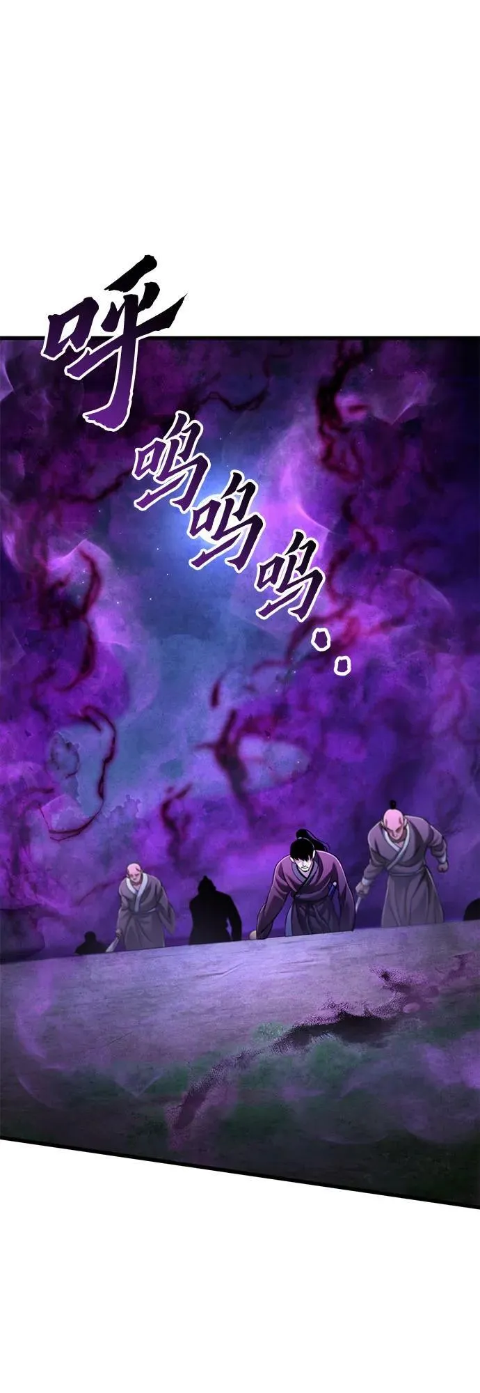 第133话1