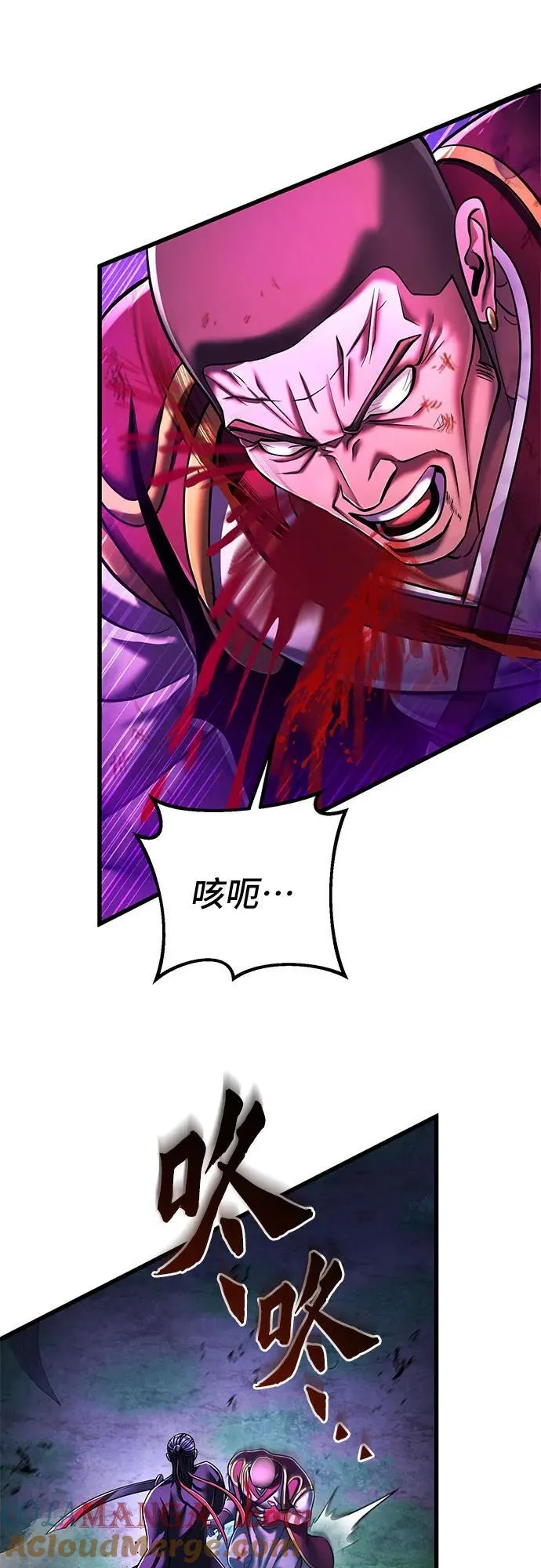 第137话18