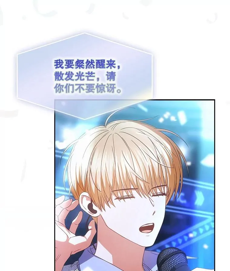 63.离别的气息87