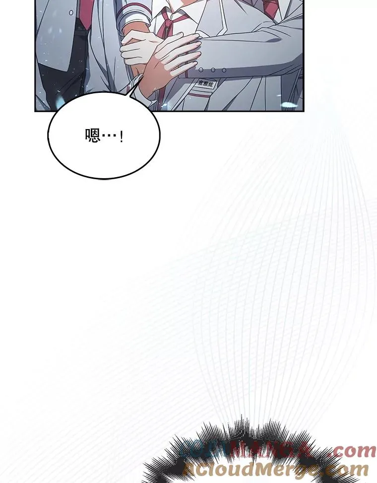 64.众望所归的第1名84