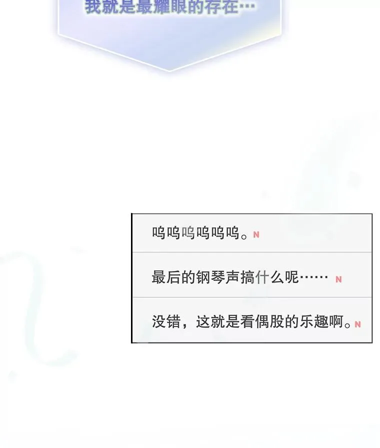 63.离别的气息90