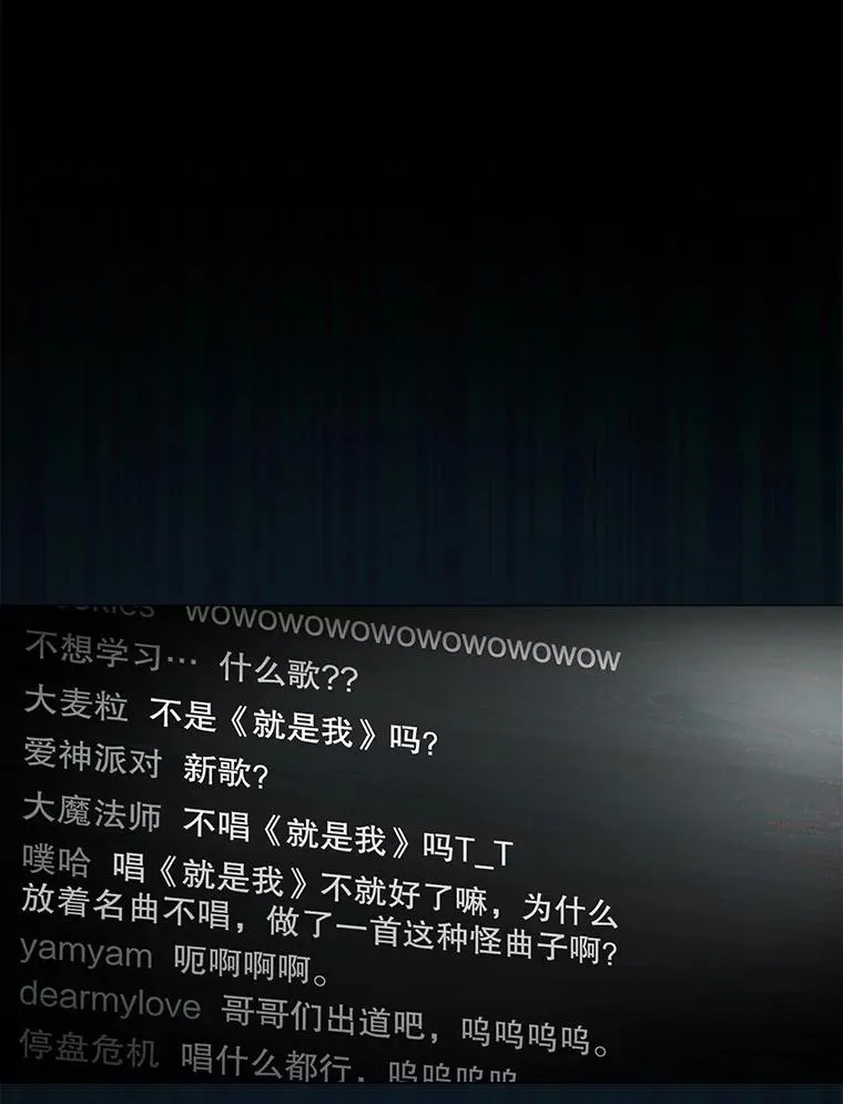 62.决赛2